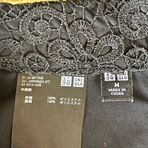 UNIQLO BLACK LACE Knee Length FITTED PENCIL SKIRT, Small - Picture 11 of 14